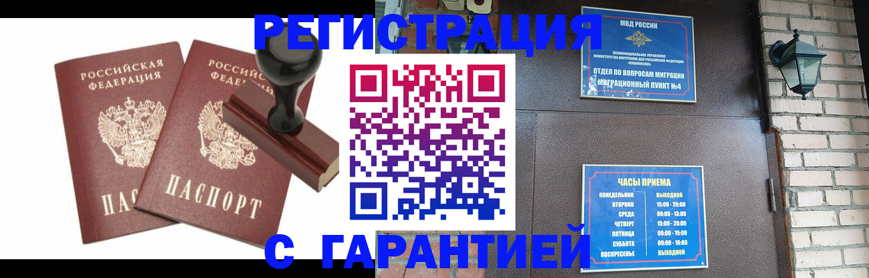 форма 3 в Первоуральске